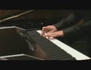 Brian Culbertson - Serpentine Fire