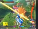 ガンダムEXTREME エクシアがシャッフル元帥を目指す １７６