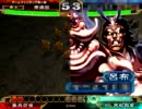 【三国志大戦３】勝率５割さえ難しい　＃２２　蜀群回復舞VS赤兎昇華