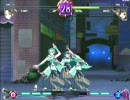 アルカナハート　たぬＯＦＦ２on２　準決勝１試合目