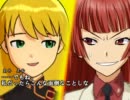 【ノベマス】ないむねのます頃にEp1-8【アイマス×うみねこ】
