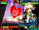 三国志大戦３　続・暴虐陥陣営で城を削り続ける　その18