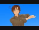 【APヘタリアMMD】チギィィィィィム【伊兄】