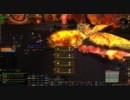 WoW Heroic Baleroc 25 player - World of Warcraft