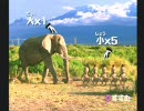 せがれいじりをプレイしてみた5