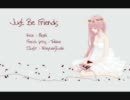 【Misaki】 Just Be Friends -French Piano- 【歌ってみた】