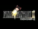 ゆっくりに『Melodies of Life』を歌ってもらいました [FF9]