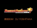 beatmaniaIIDX 18 Resort Anthem 選曲BGM「DJ YOSHITAKA」「LEAGUE」
