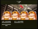 【パワプロ15】 神楽坂でイチロー作成 Part 2 【PS2】