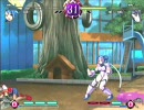 アルカナハート　たぬＯＦＦ２on２　１回戦第１試合目