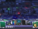 【ゆっくり実況】雷弩機兵GuyBrave　その１９