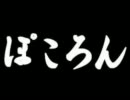 さあ、食べようおれのうんこ。