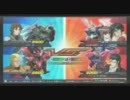 【EXTREME VS. 】初心者練習道中 Part17【DX視点】
