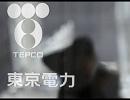 どうにもとめられない