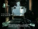 【ナビ子と一緒】Crysis2実況part16【棒読みちゃん】
