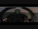 【FSX】なんとなく着艦演習受けたった