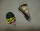 弱虫モンブラン弾いてみた【とよし】