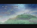 【唄音ウタ　カバー】地に還る ~on the Earth~　PianoVersion【ＵＴＡＵ】