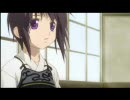 バンブーブレード　熱血編