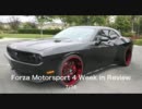 Forza Motorsport 4 Week in Review 07/15（日本語版）