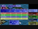 【対戦実況】考えるセプターの対戦風景 part2-1【カルドセプトDS】