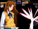 【MUGEN】 戦闘力(おっぱい)80以下大会 Part13