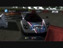 Test Drive Unlimited 2 (PC版、英語版) 実況プレイ動画 Part35-2