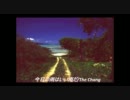 【j-pop】 私的名曲集 【light mellow】 part2