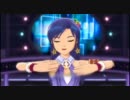 【アイドルマスター】Rosemary Story 千葉紗子