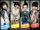 2NE1 - Try To follow Me