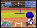 【パワプロ15】 神楽坂でイチロー作成 Part 4 【PS2】