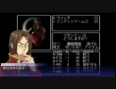 TalesWeaverキャラがWizardryの世界へ…＃3-08