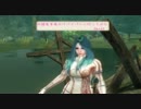 【C9】 仕様変更後にサバイバルに行ってみた Part2　【サバイバル】
