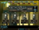 【アヴァロンの鍵オンライン】第3回RED杯【予選Bブロック】