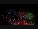 2011年常総きぬ川花火大会　復興祈願花火「～あなたがいるかぎり～」