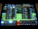 ベースボールヒーローズ　BBH　プレイ動画　最終日