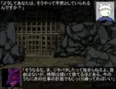 登山のつもりが幻想入り27