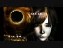 零 ～月蝕の仮面～ゆっとり実況Par23