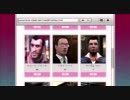 帰ってきた友人が自ら進んでGTA4を実況プレイ Part.15