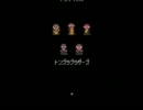 [M○ther2]昔やったRPGをやってみたFinal[字幕実況]