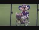 2011/09/10　試合中のドアラ