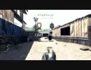 CoD4-ProMod5