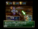 Ⅲからのリベンジでグランディアエクストリームを初見実況　part1