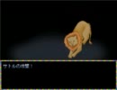 【PIERROT+】呪われたサーカスで生を掴め【実況】part15
