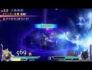 オヤジ部屋WIKI用 クラウド アシストコンボ動画 （セフィロス＆エアリス）