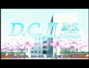 【D.C.Ⅱ】　初音島での嫁探し　～天枷美夏編～　part2【実況】