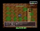 [SFCトルネコ]高生還プレイ_第2冒険[生放送ダイジェスト]