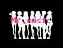 Mr.Music 【歌ってみた】