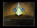 【ぐぅ】チキンなヒッキーが阿部鬼を実況してみたpart.7【るゐ】