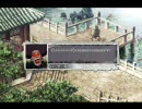 混沌三国志11 - 30